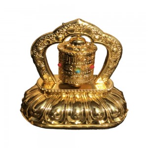 1597297091_Tibetan-Prayer-Wheel.jpg