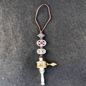 1598157600_Tibetan-Prayer-Wheel-Keyring.JPG