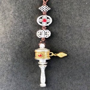 1598157612_Tibetan-Prayer-Wheel-Keychain.JPG
